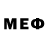 Героин белый Phoenix Nds