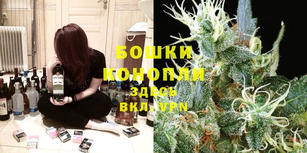 mix Кукмор