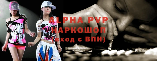 mix Кукмор
