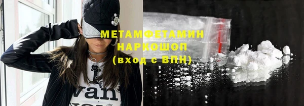 mix Кукмор