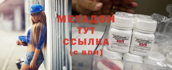 mix Кукмор
