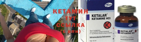 mix Кукмор