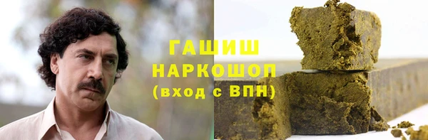 mix Кукмор