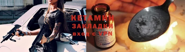 mix Кукмор