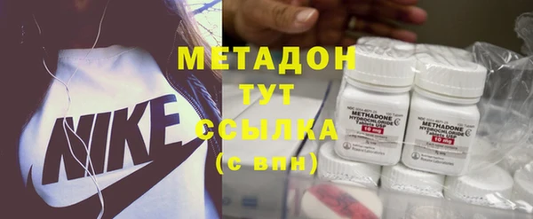 ГАЛЛЮЦИНОГЕННЫЕ ГРИБЫ Куйбышев