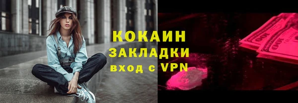mix Кукмор