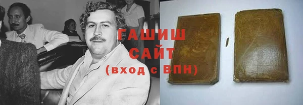 mix Кукмор