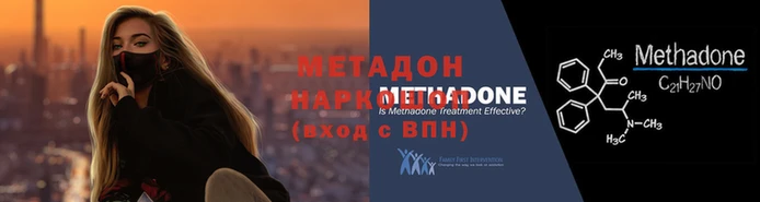 крисы Кулебаки