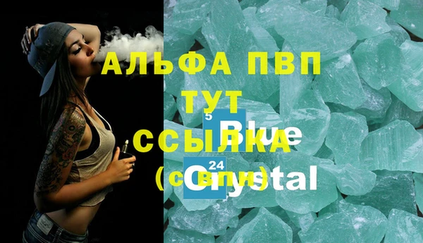 mix Кукмор