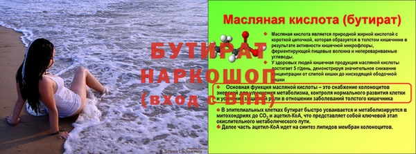 mix Кукмор