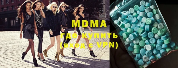 mix Кукмор