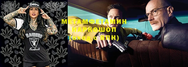 mix Кукмор