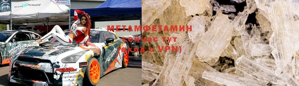 mix Кукмор