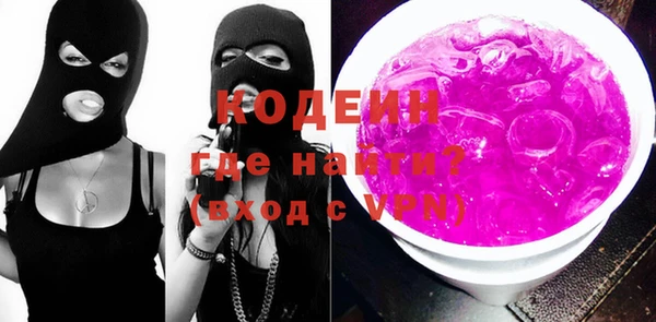mix Кукмор