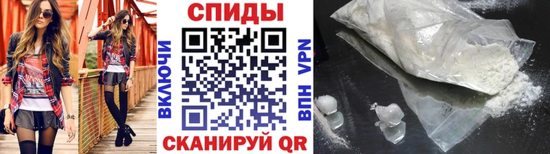 Первитин Декстрометамфетамин 99.9%  Купить  Алексеевка 