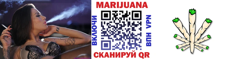 Купить  Алексеевка  Шишки марихуана ГИДРОПОН 